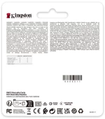 Στικάκι USB Kingston SE9 G3 Χρυσό 128 GB