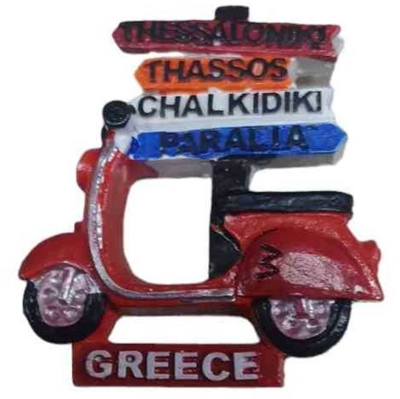 Tουριστικό μαγνητάκι Souvenir – Σετ 12pcs - Resin Magnet - Greece - 678351