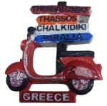 Tουριστικό μαγνητάκι Souvenir – Σετ 12pcs - Resin Magnet - Greece - 678351