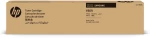 Γνήσιο Toner HP SS742A Κίτρινο