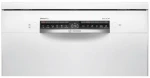 Πλυντήριο πιάτων BOSCH Serie 4 SMS4EMW06E 60 cm
