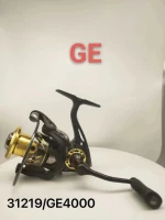Μηχανάκι ψαρέματος - GE4000 - 31219