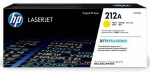 Γνήσιο Toner HP Κίτρινο