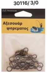 Στριφτάρια αλιείας - #3 - 8pcs - 30116