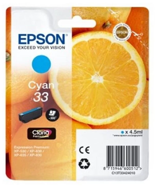 Φυσίγγιο Συμβατό Epson T33
