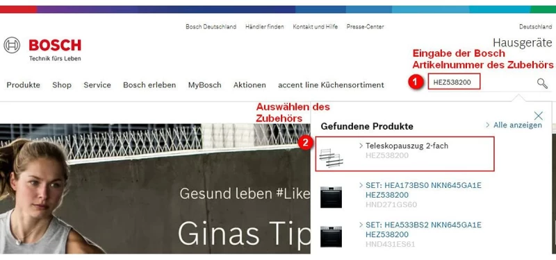 Πολυλειτουργικός Φούρνος BOSCH HEZ538000