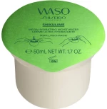 Ενυδατική Μάσκα Shiseido 50 ml