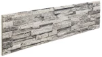 vidaXL Πάνελ Τοίχου 3D 14 τεμ. Ανοιχτό Γκρι 100 x 25 EPS