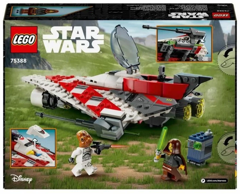 Κουκλόσπιτο Lego 75388