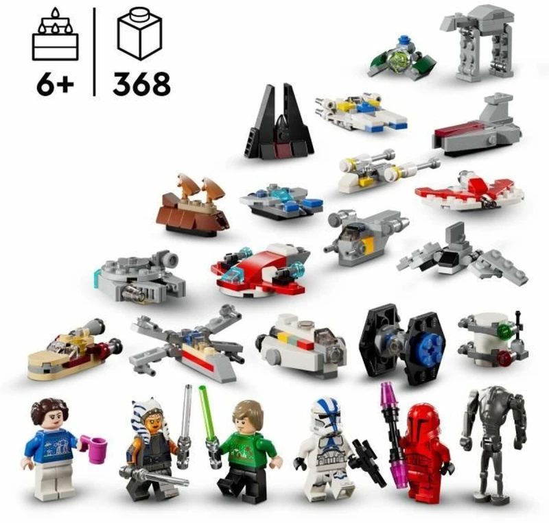 Κουκλόσπιτο Lego 75395
