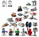 Κουκλόσπιτο Lego 75395