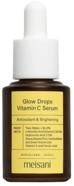 Ορός Προσώπου Meisani Face Care