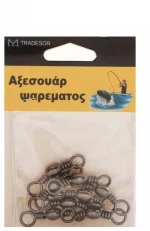 Στριφτάρια αλιείας - #4 - 10pcs - 30119