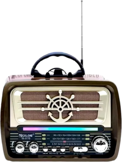 Επαναφορτιζόμενο ραδιόφωνο Retro - RX-077D - 020030 - Brown