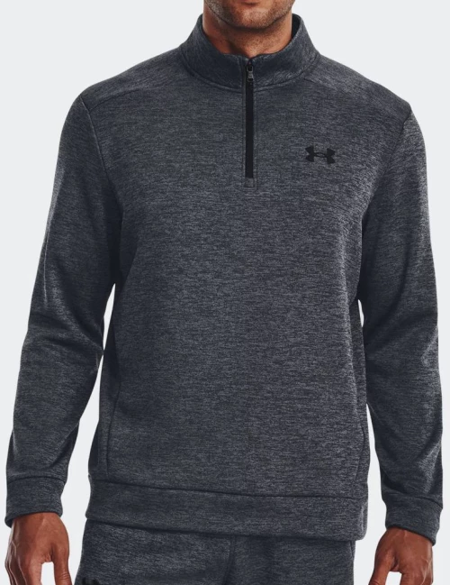 Under Armour Fleece 1/4 Zip - 1373358-012