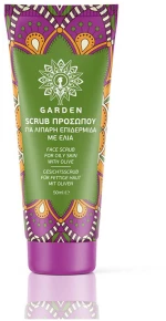 Garden Of Panthenols Purifying Olive Scrub Προσώπου 50ml