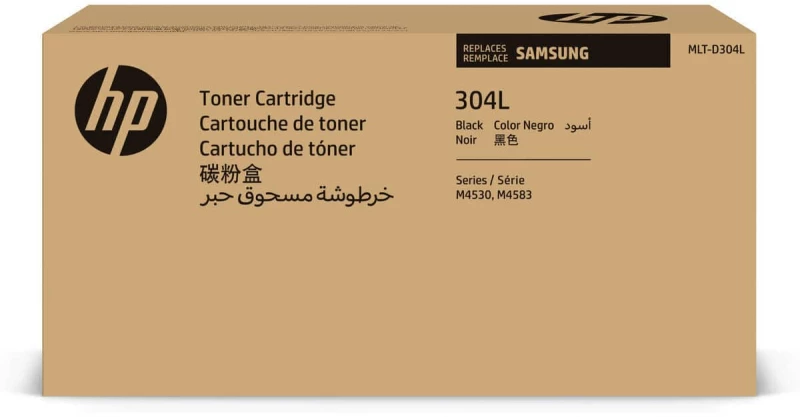 HP 304L Toner Laser Εκτυπωτή Μαύρο 20000 Σελίδων (SV037A)