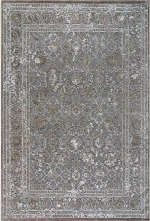 Χαλί POSH GREY MADI Homeware