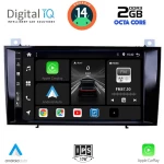 DIGITAL IQ BXF 5428_CPAA (8inc) MULTIMEDIA TABLET for MERCEDES SLK R171 mod. 2004-2010