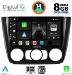 DIGITAL IQ BXF 7040_CPAA A/C (9inc) MULTIMEDIA TABLET for BMW S.1  E81-82-87-88 mod. 2004-2013