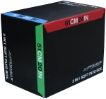 Pegasus 3 σε 1 Πλειομετρικό Κουτί Soft (Plyo Box)