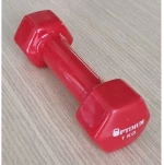 Βαράκι Βινυλίου 1kg Optimum