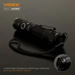 Videx A105Z Επαναφορτιζόμενος Φακός Χειρός 1200LM IP44