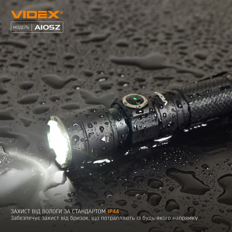 Videx A105Z Επαναφορτιζόμενος Φακός Χειρός 1200LM IP44