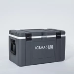Ισοθερμικό Ψυγείο Icemaster Pro - 70lt
