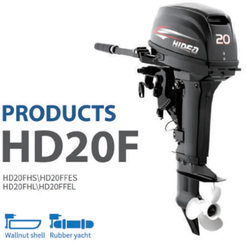 HIDEA Εξωλέμβια Μακρύλαιμη Μηχανή HDF20FEL