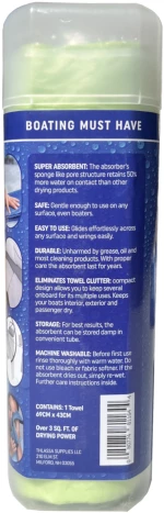 Absorbent PVA Towel 69x43cm (XL)- Απορροφητική Πετσέτα