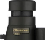 Κυάλια Steiner Observer 8x42