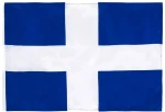 Σημαία Ελληνική Σταυρός Ξηράς - 150cm