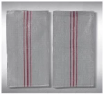Σακιά Πλαστικά Πολυπροπυλενίου Γκρί - 63x112cm