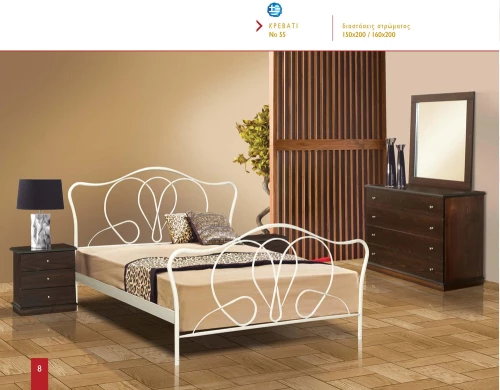 No55 Κρεβάτι Μεταλλικό 160x200cm