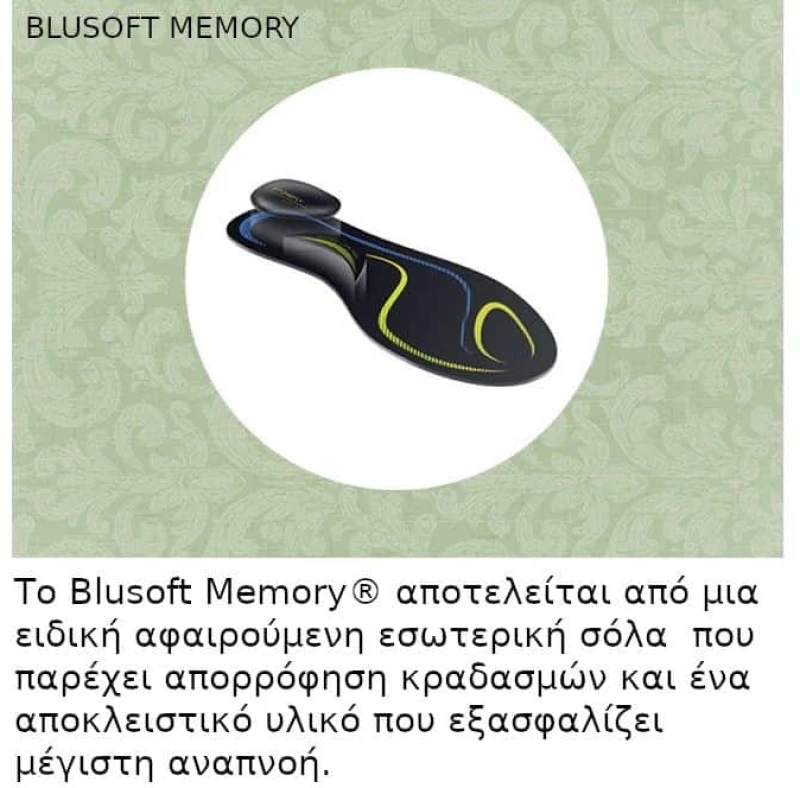 Sneakers Γυναικεία Stonefly 221676 000 Rocha 5 σε δέρμα μαύρα