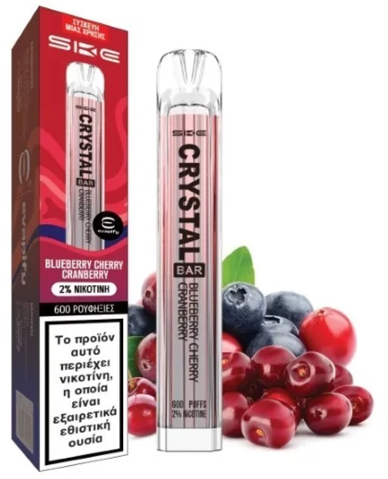 Crystal Bar Blueberry Cherry Cranberry 2ml 20mg