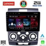 LENOVO LVD 2170_CPA (9inc) MULTIMEDIA TABLET for FORD RANGER | MAZDA BT50 mod. 2006-2011