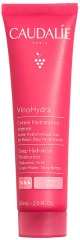 CAUDALIE vinohydra deep hydration moisturizer κρέμα προσώπου βαθιάς ενυδάτωσης για ξηρές επιδερμίδες 60ml