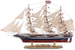 Καράβι CUTTY SARK
