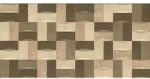 Πλακάκι Μπάνιου Horizon Beige Decor (Μπεζ Ντεκόρ) 25x50