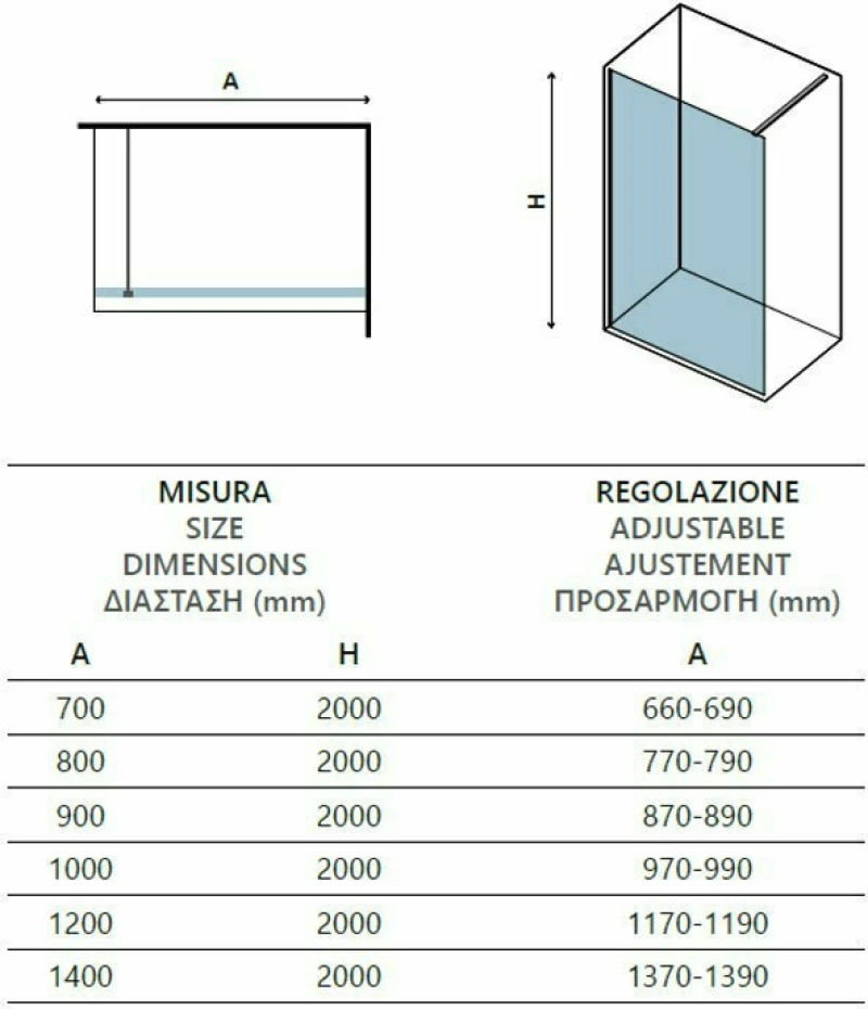 Διαχωριστικό Πάνελ Ντουζιέρας Free 1 Karag 90X200cm Decor 6mm Μαύρο