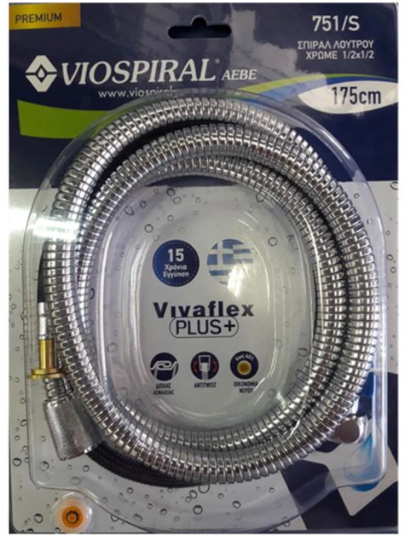 Σπιράλ Τηλεφώνου Ντους Viospiral Vivaflex 175cm 00-751/S Χρωμέ