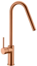 Μπαταρία Κουζίνας Excel Natalia Rose Gold 172135115