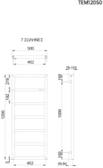 Θερμαντικό Σώμα Λουτρού Thermo Tempo TEM12050-111 Brushed 120x50cm