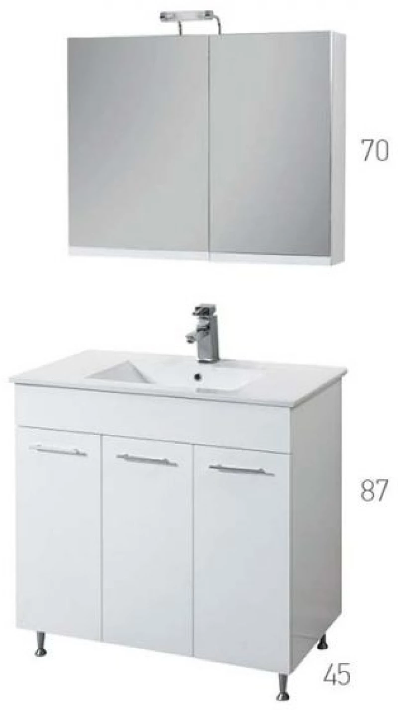 Βάση Επίπλου Μπάνιου MDF Λάκα Λευκή Mabo Apia 70 cm Με Νιπτήρα