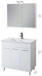 Βάση Επίπλου Μπάνιου MDF Λάκα Λευκή Mabo Apia 70 cm Με Νιπτήρα