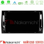 Nakamichi NAM5260 Series 4Core Android12 4+64GB Skoda Kodiaq 2017-> Navigation Multimedia Tablet 10" Με Carplay & Android Auto