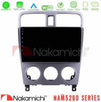 Nakamichi NAM5260 Series 4Core Android12 4+64GB Subaru Forester 2003-2007 Navigation Multimedia Tablet 9" Με Carplay & Android Auto
