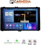 CARMEDIA CMDU8095-13 PRO PLUS TABLET 9.5'' OEM TOYOTA AURIS 2015 - COROLLA 2017-2019